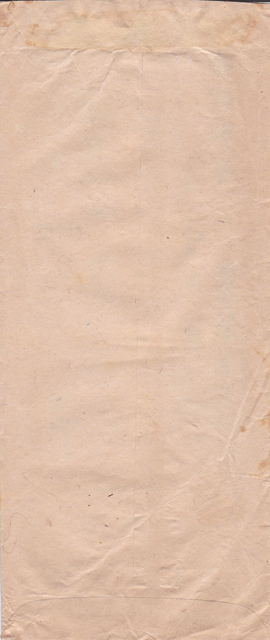 石和郵便局他諸通知三通1封筒裏